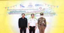 BEM ร่วมกับ กทพ.รณรงค์ขับขี่ปลอดภัย เปิดหน่วยบริการประชาชนบนทางพิเศษช่วงเทศกาลสงกรานต์ 2566