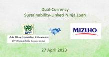 การลงนามสินเชื่อเพื่อความยั่งยืน ระหว่าง บริษัท ซีพีเอฟ (ประเทศไทย) และ กลู่มธนาคารในประเทศญี่ปุ่น นำโดย ธนาคาร มิซูโฮ (Sustainability-Linked Loan)