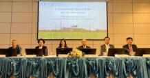 ผถห. APCS โหวตผ่านทุกวาระ – มั่นใจผลงานปี 66 โตแกร่ง