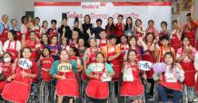MAKRO ‘แม็คโคร’ เดินหน้าสู่เป้าหมาย สร้างงานสร้างอาชีพ 4 แสนรายในปี 2573  จับมือ กรมส่งเสริมและพัฒนาคุณภาพชีวิตคนพิการ  เปิดโครงการสร้างงานสร้างอาชีพปี 2566
