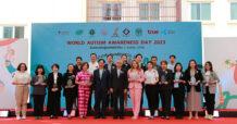BEM รับโล่สนับสนุนการส่งเสริมพัฒนาคุณภาพชีวิตบุคคลออทิสติก