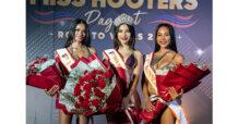ฮูเตอร์ส ประเทศไทย จัดงานใหญ่แห่งปี Miss Hooters Pageant 2023 Road to Vegas
