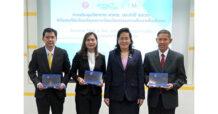 PRAPAT คว้ารางวัล โครงการ “TIME” จาก สวทช. ยกระดับขีดความสามารถ พัฒนา บุคลากรทักษะสูง
