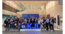 KJL เปิดบ้านต้อนรับ นักลงทุนจากเพจหุ้นปันผล เข้าเยี่ยมชมกิจการ