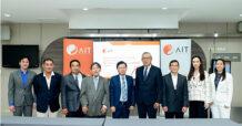 “AIT” จัดประชุมสามัญผู้ถือหุ้น(E-AGM) ประจำปี 2566