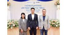 GABLE บุกโรดโชว์พบนักลงทุนภาคเหนือ สร้างความเชื่อมั่นผู้นำ Tech Enabler