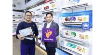 KTC จับมือเพาเวอร์บายดันตลาดเครื่องใช้ไฟฟ้ารับหน้าร้อน หวังกระตุ้นยอดใช้จ่ายผ่านบัตรโตเกิน 10%