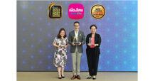 เมืองไทยประกันชีวิต คว้า 3 รางวัล แบรนด์ที่น่าเชื่อถือและโดดเด่นที่สุดในกลุ่มธุรกิจประกันชีวิต จากงาน 2022-2023 Thailand’s Most Admired Company & 2023 Thailand’s Most Admired Brand