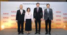 ซับคอน ไทยแลนด์ 2023 ขนทัพผู้ผลิตสินค้าอุตสาหกรรมทั่วโลก จัดเวทีจับคู่ธุรกิจระดับภูมิภาค เชื่อมโอกาสผู้ประกอบการไทย คาดเงินสะพัด 10,000 ล้านบาท วางเป้าชูไทยเป็นศูนย์กลางการจัดซื้อและรับช่วงการผลิตชิ้นส่วนอุตสาหกรรมของอาเซียนพร้อมจัดงานอย่างยิ่งใหญ่ระหว่างวันที่ 10-13 พฤษภาคมนี้ ที่ไบเทค บางนา