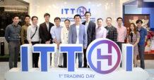 ITTHI เปิดบ้านต้อนรับ บล.พาย – นักลงทุน โชว์แผนเจาะตลาดภาครัฐ เร่งปั๊มออเดอร์