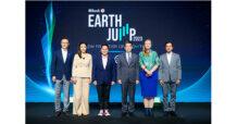 กสิกรไทยจัดงานสัมมนายิ่งใหญ่แห่งปี EARTH JUMP 2023 ผลักดันธุรกิจก้าวกระโดดสู่การเติบโตอย่างยั่งยืน