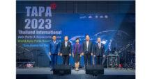FPI ร่วมออกบูธในงานแสดงชิ้นส่วน อะไหล่ยานยนต์ และอุปกรณ์ตกแต่ง TAPA 2023