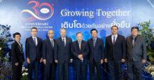 “ไทย ออโต ทูลส์ แอนด์ ดาย” ฉลองครบรอบ 3 ทศววรษ พร้อมเดินหน้าเข้าตลาดหลักทรัพย์ฯ ยกระดับองค์กรสู่สากล