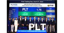 PLT เปิดเทรดวันแรก 1.74 บาท เหนือจอง 12.26% ส่งซิกเป้ารายได้แตะ 1 พันล้านบาท ปี 67