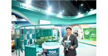 TOA คว้ารางวัลชนะเลิศ ‘Best Innovation Award’ จากงานสถาปนิก ติดต่อกันเป็นปีที่ 2 ด้วยนวัตกรรม TOA AQUA SHIELD