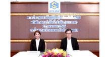 SM จัดประชุมสามัญผู้ถือหุ้นปี 2566 ผ่านทุกวาระ ไฟเขียวจ่ายเงินปันผล ในอัตราหุ้นละ 0.04 บาท/หุ้น