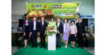 BJC สาวกทุเรียนเฮ!! บิ๊กซีจัดงาน “เทศกาลผลไม้ไทยสดจากสวน สู่บิ๊กซี ปี2566” เพื่อสนับสนุนเกษตรกรและช่วยกระจายผลผลิตผลไม้ไทยคุณภาพดี ราคาประหยัด สู่มือผู้บริโภคพร้อมจัด‘บุฟเฟต์ทุเรียน’ราคา 599 บาท/ชม. ที่บิ๊กซี สาขารัชดาภิเษก