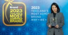 KEX คว้ารางวัลจาก Thailand’s Most Admired Brand ติดต่อกัน 4 ปีซ้อน  สร้างสุขทุกการส่งด้วยคุณภาพและบริการที่ดีให้กับลูกค้าอย่างสม่ำเสมอ  ตอกย้ำธุรกิจจัดส่งพัสดุด่วนอันดับ 1 ในไทย