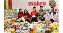 MAKRO แม็คโคร จับมือ กระทรวงพาณิชย์ ร่วมขบวน พาณิชย์ลดราคา! “Back to School” นำทัพสินค้าราคาประหยัดช่วยบรรเทาภาระค่าใช้จ่ายผู้ปกครองรับเปิดเทอม