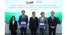 PTT ผนึก JERA นำร่องพัฒนาธุรกิจไฮโดรเจนและแอมโมเนียในไทย มุ่งสู่เป้าหมาย Net Zero Emissions 2050