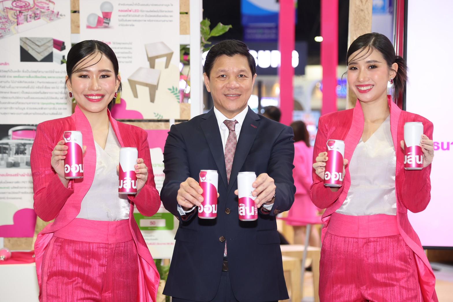 GSB Joins The 23rd Bangkok Money Expo Stock Dimension Archyde