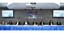 ASIAN จัดประชุมสามัญผู้ถือหุ้นประจำปี 2566 ประกาศจ่ายปันผล 0.65 บาท/หุ้น
