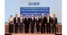 CHOW จัดประชุมสามัญผู้ถือหุ้น ประจำปี 2566