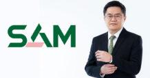 SAM ปรับเงื่อนไขใหม่ ช่วยคนเป็นหนี้เสียค้างชำระเกิน 120 วัน เข้าร่วมโครงการได้ หวังช่วยลดภาระหนี้ให้ประชาชน พร้อม 3 ทางเลือกผ่อนชำระหนี้ตามความสามารถ ดอกเบี้ย ต่ำ 3-5% และผ่อนนานสูงสุดถึง 10 ปี