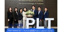 Sage Capital แสดงความยินดีกับ PLT ในโอกาสเข้าซื้อขายหลักทรัพย์วันแรก