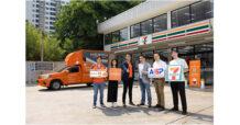 เคอรี่ เอ็กซ์เพรส เพิ่มจุดบริการใน 7-ELEVEn ทั่วไทย ผนึกกำลัง ออลล์ สปีดดี้ ตอบโจทย์ส่งพัสดุตลอด 24 ชั่วโมง เสริมบริการ COD ราคาเริ่มต้นเพียง 19 บาท