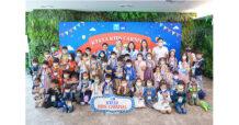 กรุงไทย–แอกซ่า ประกันชีวิต เปิดบ้านต้อนรับสมาชิกวัยรุ่นฟันน้ำนม ในกิจกรรม KTAXA KIDS CARNIVAL 2023