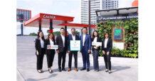 สถานีบริการน้ำมันคาลเท็กซ์ คว้ารางวัลอาคารเขียว ระดับ Platinum แห่งแรกในประเทศไทย