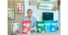 ข้าวมาบุญครอง พลิกโฉมบรรจุภัณฑ์ใหม่เพื่อโลกอนาคตที่ดีกว่า