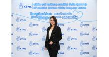KTMS กวาดรายได้ Q1/66 โต 14.82% ผุดเปิดสาขาใหม่ 5-11 แห่ง – เครื่องไตเทียม 86-106 เครื่อง ปั้นรายได้ทั้งปีแตะ 500 ล้านบาท