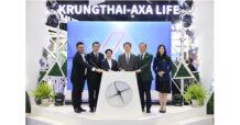 กรุงไทย–แอกซ่า ประกันชีวิต ยกทัพที่สุดของผลิตภัณฑ์ประกันชีวิต เข้าร่วมงานมหกรรมการเงินกรุงเทพ ครั้งที่ 23