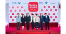 DITP ผนึกกำลังภาคเอกชนจัด THAIFEX – ANUGA ASIA 2023 พฤษภาคมนี้ คาดสร้างรายได้ 70,000 ล้านบาท