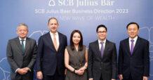 SCB Julius Baer ” ชูกลยุทธ์ “The New Wave of Wealth” เดินหน้าสู่คลื่นลูกใหม่ธุรกิจบริหารความมั่งคั่งระดับสูง มุ่งสู่ International Private Banking ชั้นนำของเมืองไทยในปี 2568