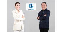 “KGEN” สุดปลื้ม โชว์รายได้ไตรมาส 1 ปี 66 พุ่ง 546%