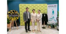 เอ-เมส มัลติสโตร์ ประกาศเปิดตัวโครงการ “A’MAZE GREEN SOCIETY”