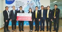 COTTO ร่วมกับกระทรวงแรงงาน เร่งพัฒนาฝีมือแรงงานไทยทั่วประเทศสู่ตลาดโลก