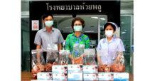 PIMO-ไพโม่ มอบหน้ากากอนามัย ให้บุคลากรทางแพทย์ รพ.ห้วยพลู จ.นครปฐม
