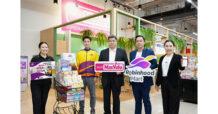 Robinhood แท็กทีม MaxValu ส่งแคมเปญ “คุ้มเต็มแม็กซ์ พร้อมส่งซูเปอร์ถึงบ้านคุณ”ยกทัพสินค้านำเข้าจากญี่ปุ่นขึ้นบน Robinhood Mart