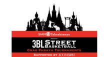 สยาม ทาคาชิมายะ จับมือ ไอคอนสยาม หนุน 3BL จัดแข่งสตรีทบาส ผลักดันกีฬาหน้าใหม่เข้าถึงเยาวชนไทย