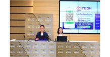 TEGH ร่วมงาน Opportunity Day พร้อมตั้งเป้ารายได้ปีนี้เติบโต 10%