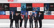 ครั้งแรกของไทยกับ True IDC Experience Center ศูนย์การเรียนรู้ด้านดาต้าเซ็นเตอร์และระบบคลาวด์แบบครบจบในที่เดียว