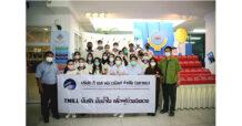 TMILL จัดกิจกรรม  “ปันรัก ปันน้ำใจ เพื่อผู้ป่วยจิตเวช”