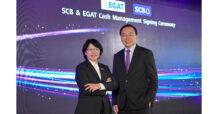 SCB จับมือ EGAT เสริมศักยภาพ Cash Management  หนุนขีดความสามารถการให้บริการพลังงานไฟฟ้ายั่งยืน