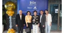 RICHY จัดงาน Exclusive Investment Program