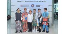 “แม็คกรุ๊ป” สนับสนุนอุปกรณ์การเรียนการสอน ฝึกทักษะและองค์ความรู้แก่นิสิต มศว ในแฟชั่นนิพนธ์ “FASH 22: Graduate Showcase” ปลุกความสร้างสรรค์คนรุ่นใหม่ ขับเคลื่อนอุตสาหกรรมแฟชั่นไทย