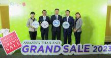 MBK เอ็ม บี เค เซ็นเตอร์ จับมือ ททท. ร่วมโครงการ Amazing Thailand Grand Sale 2023 ขานรับนโยบายกระตุ้นเศรษฐกิจและการท่องเที่ยว